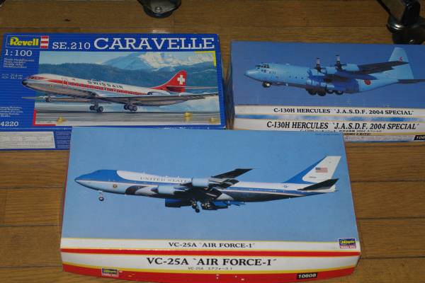 1/200エアフォース１その他2点　　長谷川