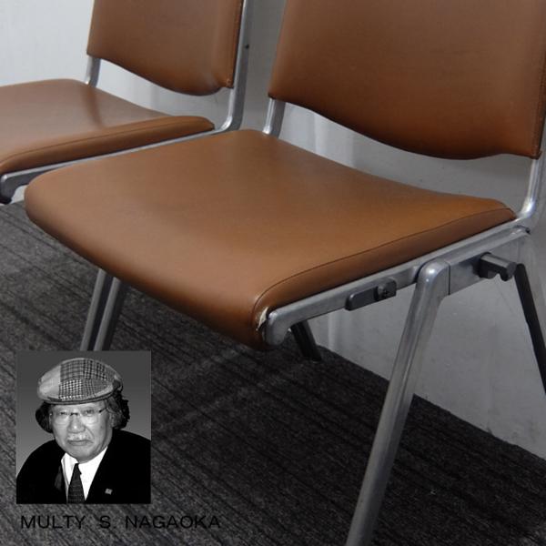 ■得々■MULTY/長岡 貞夫/ヴィンテージチェア2脚/アルミダイカ/3