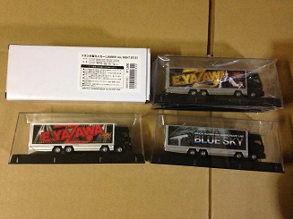 矢沢永吉トランポ型ミニカー　3台セット