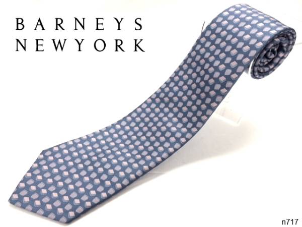 新品 バーニーズニューヨーク×carret 高級SILK 別注ネクタイ
