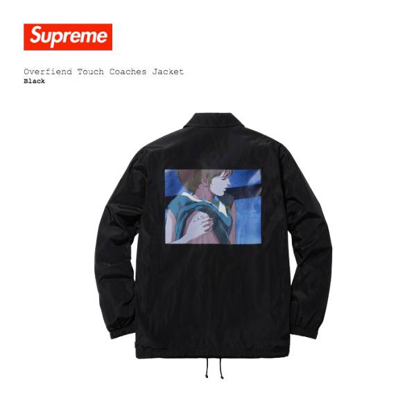 SUPREME 前田俊夫 Overfiend Touch Coaches Jacket(ジャンパー 