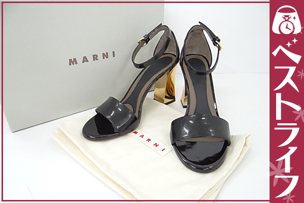 1円 本物 マルニ エナメル サンダル 37 黒系 元箱付き 美品