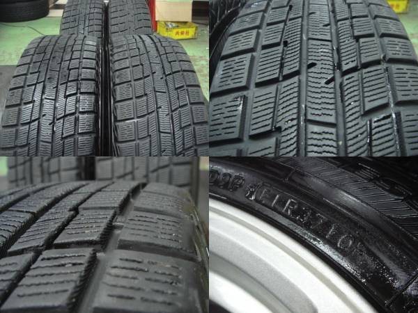 ヨコハマ IG30 175/65R14付☆ヴィッツ フィット デミオ ノート等