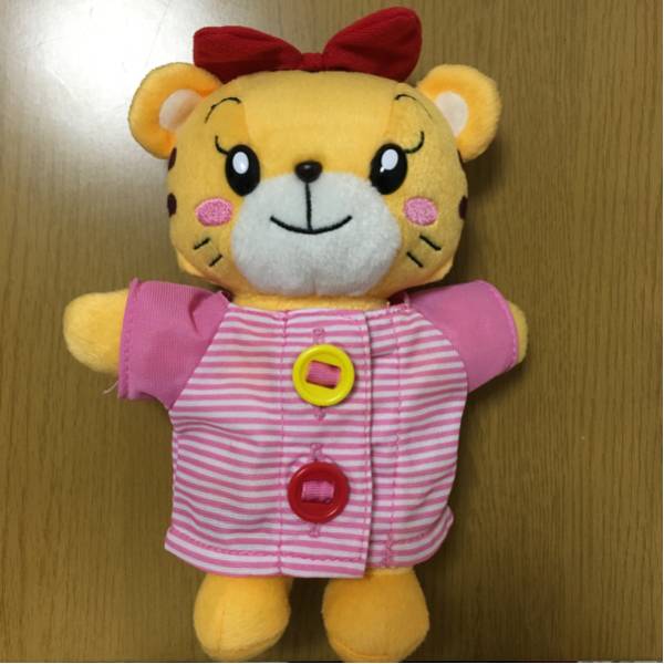 はなちゃん☆ぬいぐるみ♪しまじろう☆おままごと 美品