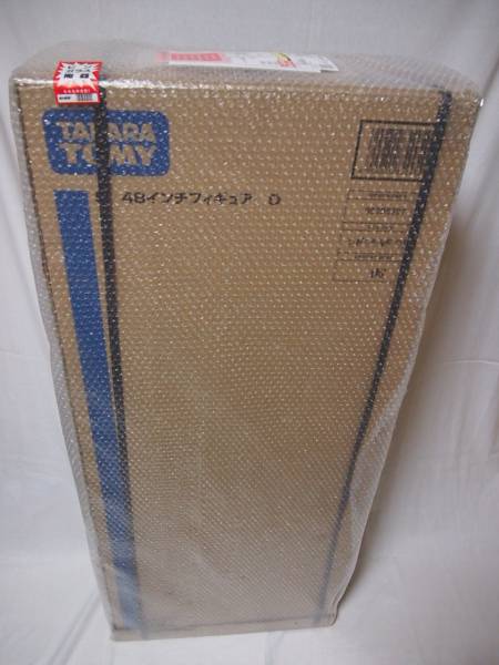 l374520350.1