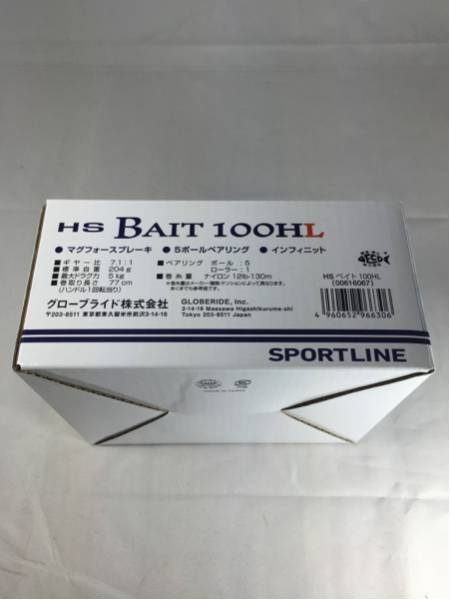 グローブライド スポーツライン HS ベイト 100HL 未使用品 グローブライド スポーツライン HS ベイト 100HL 未使用品