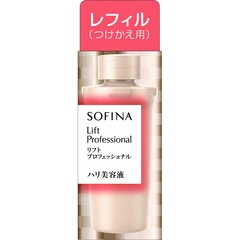 ★ソフィーナ★リフトプロフェッショナル★レフィル★40g■