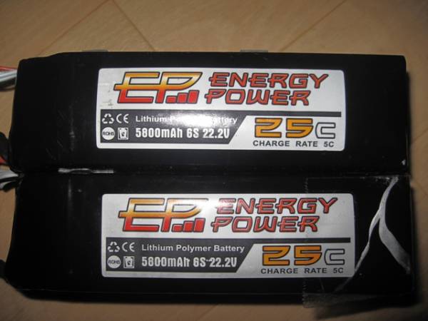 ＥＮＥＲＧＹ　ＰＯＷＥＲ６ｓ　5800mah　22.2V２５Ｃジャンク