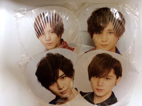 山田涼介 うちわ セット Hey!Say!JUMP 【公式通販】