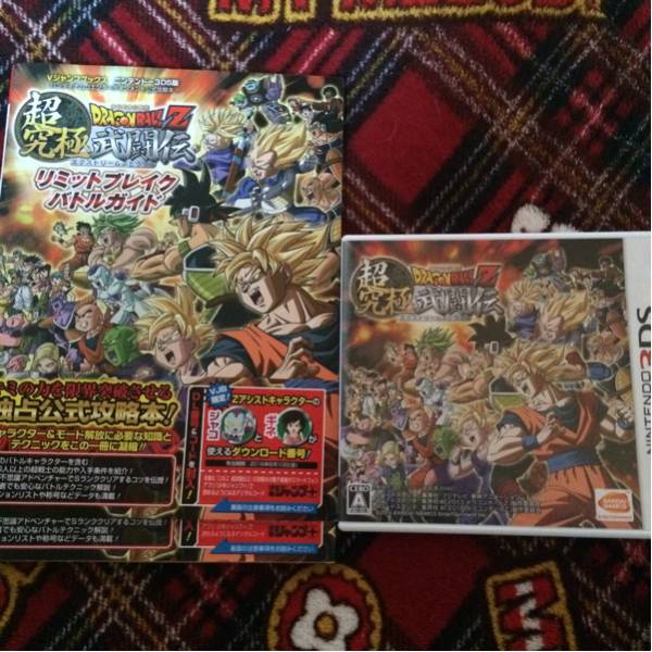 ドラゴンボールz超究極武闘伝3dsソフト公式攻略本セット ニンテンドー3ds専用ソフト 売買されたオークション情報 Yahooの商品情報をアーカイブ公開 オークファン Aucfan Com