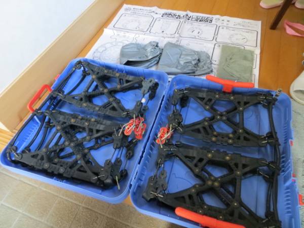 バイアスロン QG23 205/65R15 205/60R16 ノア VOXY エスティマ他