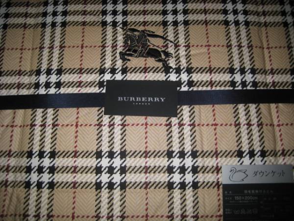 BURBERRY ダウンケット 羽毛肌掛けふとん 【公式通販】