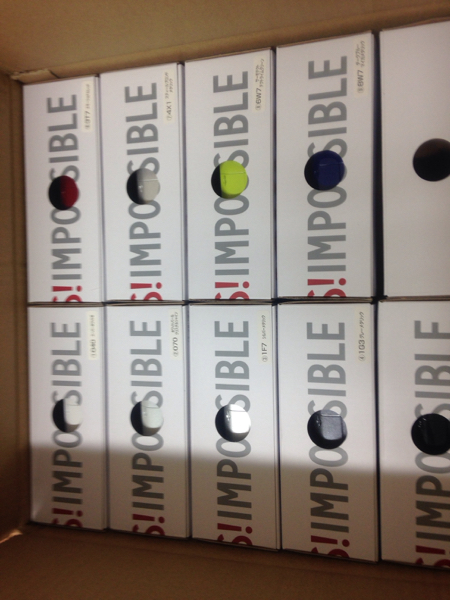 新型プリウス(PRIUS) カラーサンプル ミニカー 9台セット_3