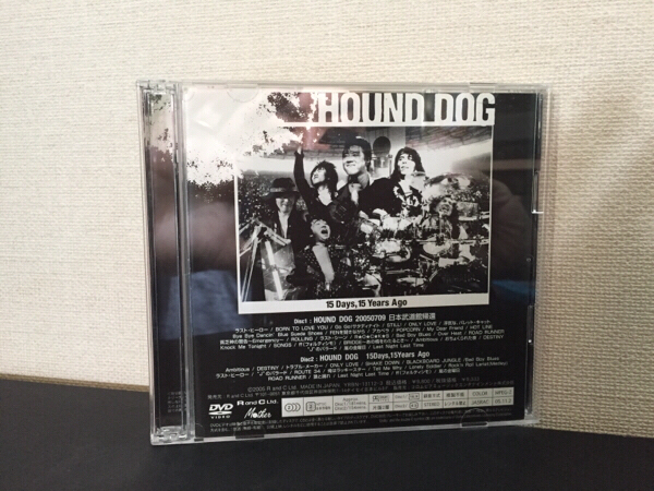 完全廃盤】HOUND DOG 20050709 日本武道館帰還 【廃盤・極希少】HOUND 