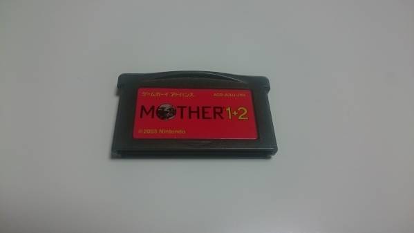 ★即決★GBA☆ MOTHER1+2 マザー1+2 　アドバンス☆ソフトのみ