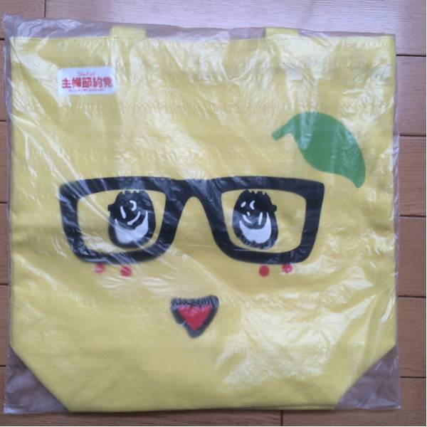 Shufoo 主婦節約党 懸賞品 ふなっしートートバッグ 未使用