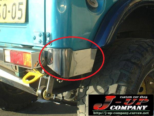 R-17 ジムニー リアコーナーパネル ＪＡ系 ステンレス製♪