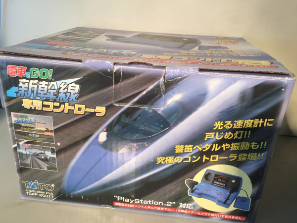 電車でGO 新幹線 専用 コントローラー タイトー 美品 TAITO 電車でGO