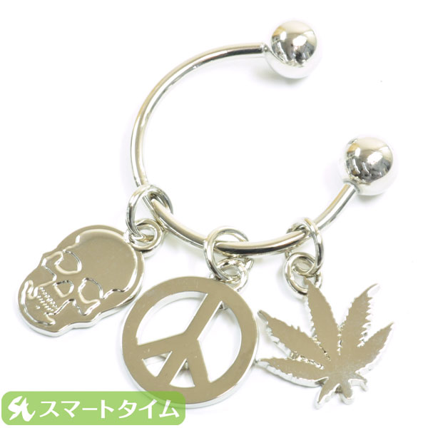 【新品】ルシアンペラフィネ キーリング AB63-STEEL