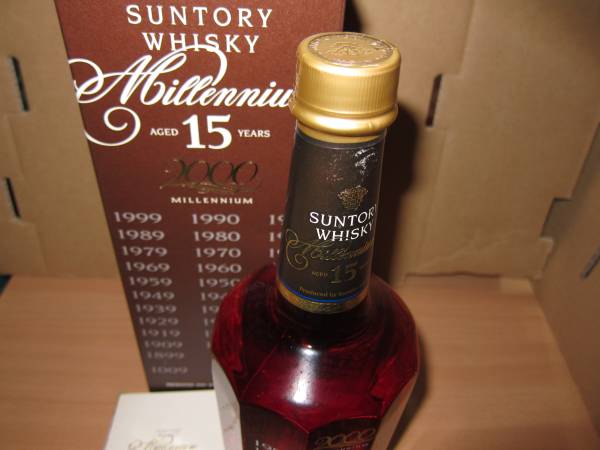 貴重☆希少☆古酒☆サントリーウイスキー☆ミレニアム15年☆箱付 貴重