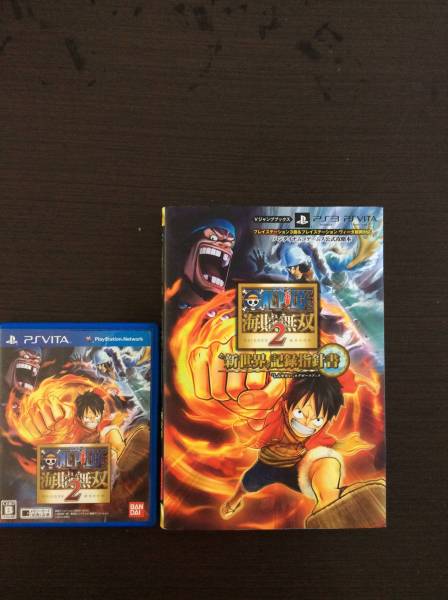 ★☆　海賊無双2　PSvita　攻略本付☆★　_1