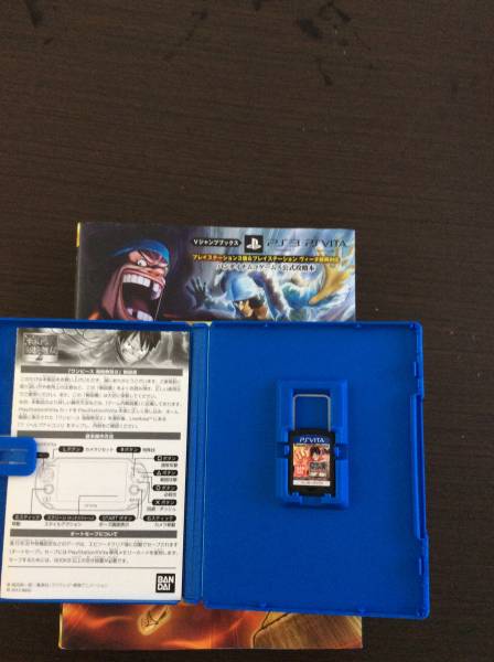 ★☆　海賊無双2　PSvita　攻略本付☆★　_2