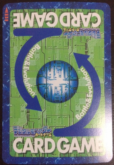 即決】デジモンカード St-542 セントガルゴモン 2001 ①(デジタル