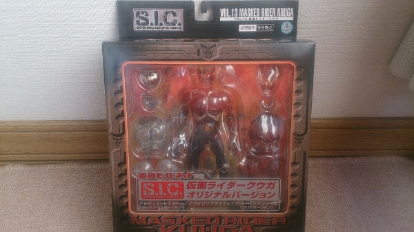 THN限定/ S.I.C.仮面ライダークウガ 美品未開封