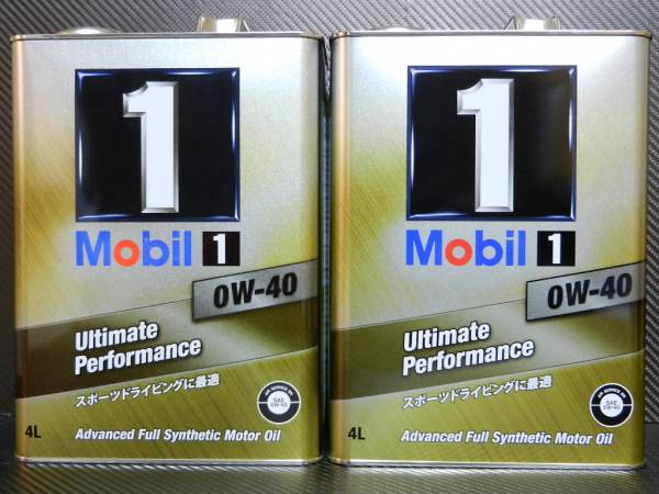 Mobil 1 （モービル1） SN規格 0W-40 4L/2本 計8L ⑦ Mobil1