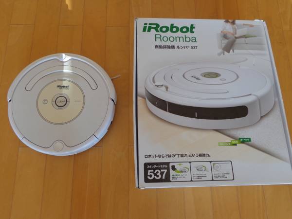 iRobot Roomba537美品フルセット