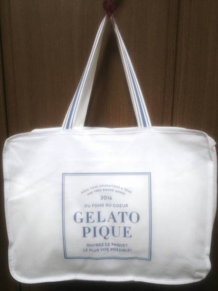 ジェラートピケ2016福袋 未開封