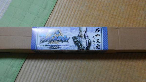 戦国BASARA 石田三成 無明刀 白 戦国BASARA 木製鑑賞刀 石田三成 無名
