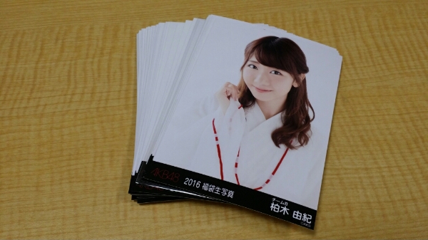 AKB48 - 福袋 生写真 メルカリ 生写真ファイル 福袋2016 まとめ売り 2