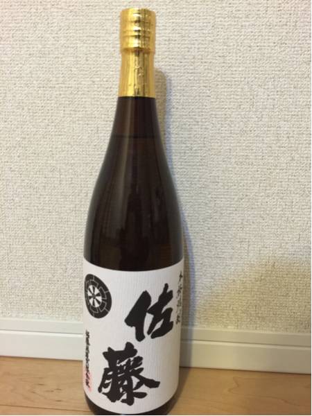 【即決】佐藤 白 1800ml 取扱店印 無