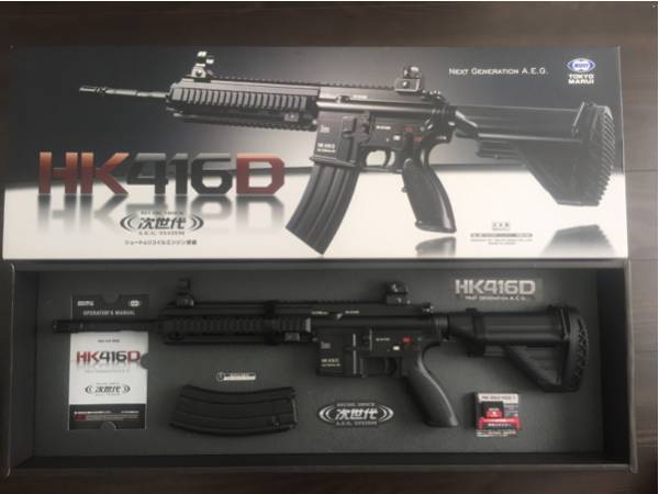 東京マルイ 次世代電動ガン　HK416D おまけ付き 美品 東京マルイ 次世代電動ガン HK416D おまけ付 東京マルイ次世代