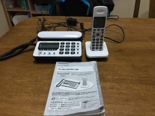 ☆パイオニア電話機　子機付き☆売り切り