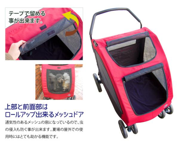 PG ソフトカート BIG 大型犬ペットカート 大幅値下げ！】大型、多頭