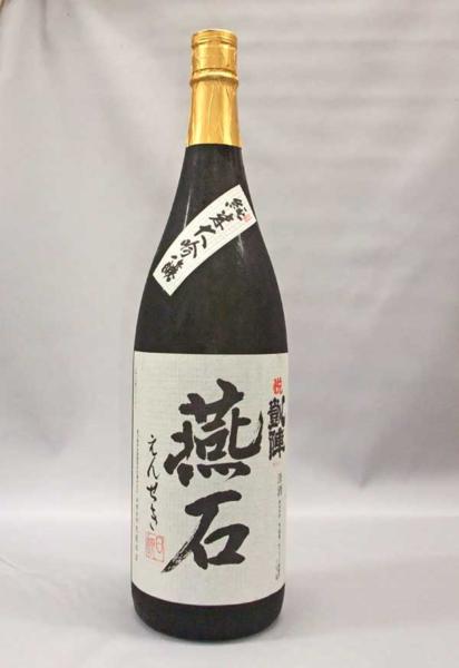 （クール便発送）【悦凱陣 燕石 純米大吟醸】１，８Ｌ日本酒