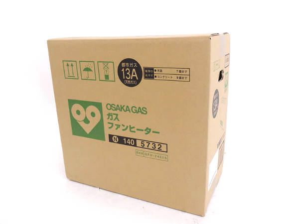 □同梱NG□ 1円 未使用 大阪ガス 都市ガス用 ヒーター HB956