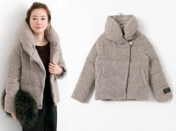 新品アーバンリサーチ ニットダウンブルゾン ジャケットベージュ