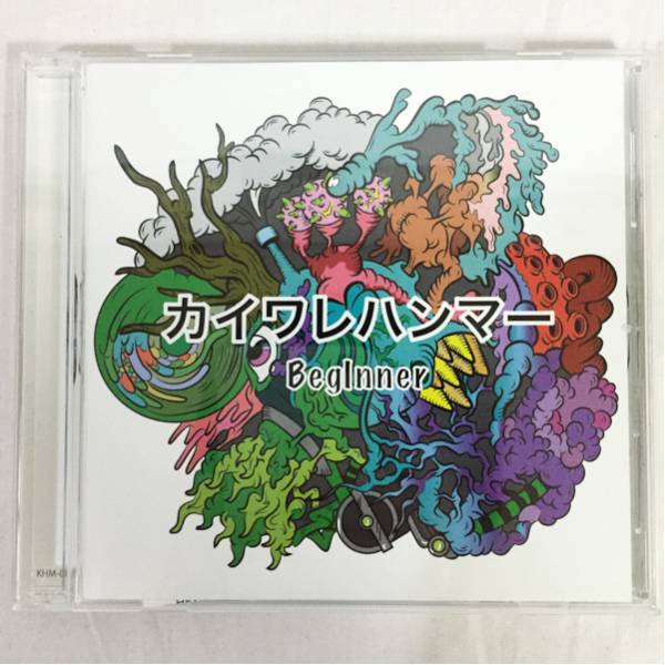 Creators 『Star BombのW表紙！ カイワレハンマー＆Amaryllis (from