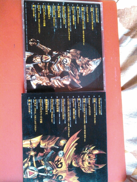 【CD】牙狼　黄金歌集　牙狼魂_2