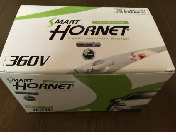 加藤電機ＳＭＡＲＴ HORNET 360Ｖ 未使用品