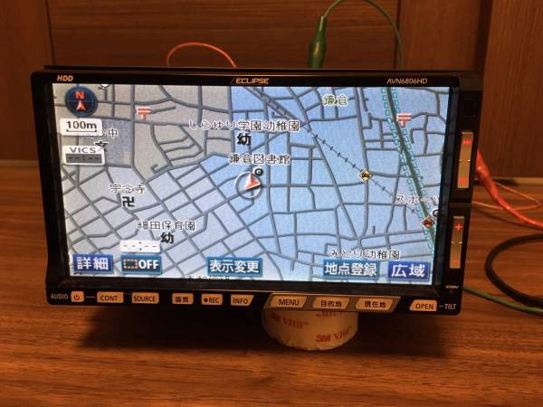 １円～売切イクリプスAVN6806HD　HDDナビ内蔵HDD/DVD/MD