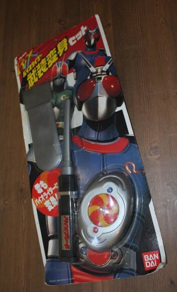 仮面ライダーBLACK RX 武装変身セット バイオライダー 変身ベルト 当時品 仮面ライダーBLACK RX バイオライダー武装変身セット 未開封 仮面