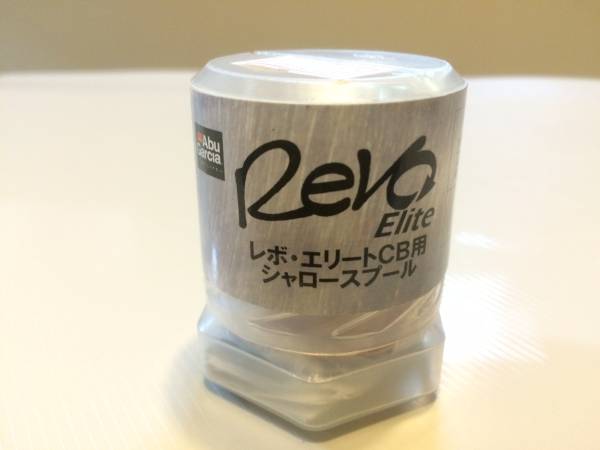 シャロースプール Revo Abu アブガルシア アブ CB エリート Elite