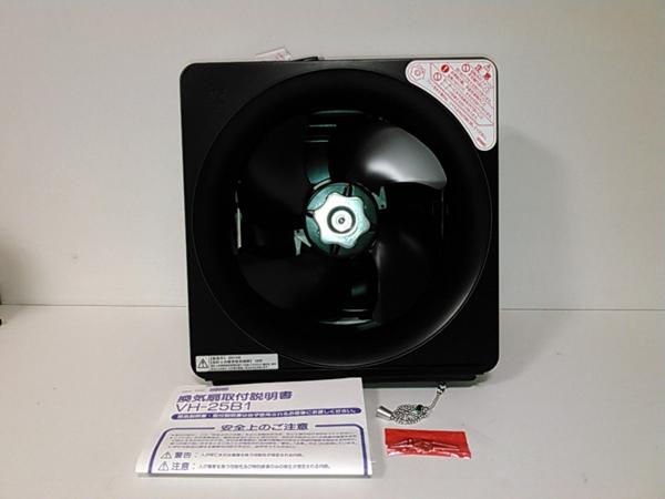 VH-25B1 LIXIL | vh-25b1の通販 SUNWAVE リクシル 不燃金属換気扇