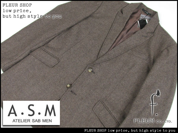 ■T664■アトリエサブメンASM 新品 秋冬 ツイードジャケットAL茶