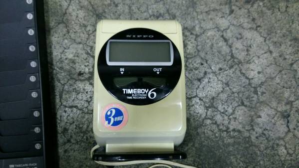 TIMEBOY6