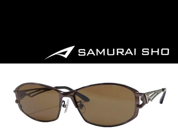 SAMURAI SHO サムライ翔 SP-002-Y7 サングラス SAMURAI SHO サムライ翔 サングラス SP-002 Y-7 #2 哀川翔 翔(金属